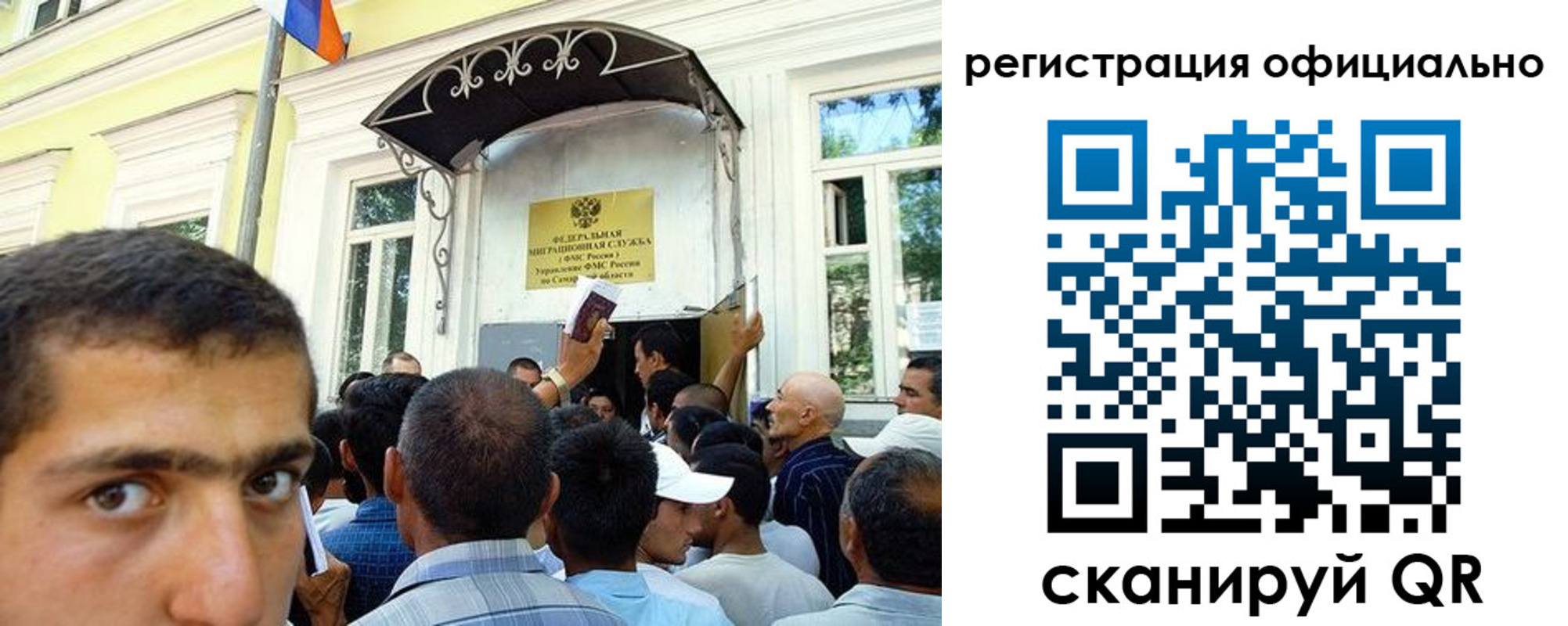 прописка регистрация в Сухом Логе