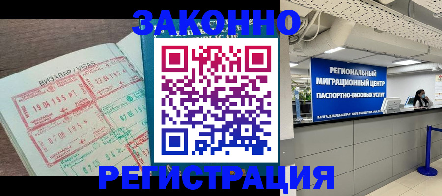 форма 3 в Сухом Логе